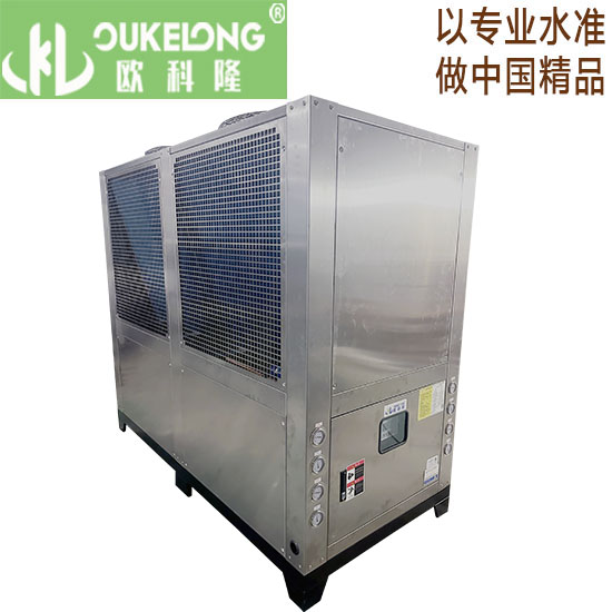40匹不銹鋼冷水機(jī)