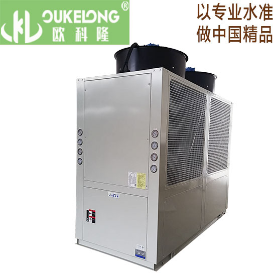 48匹風(fēng)冷防爆冷水機